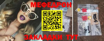 мдпв Партизанск