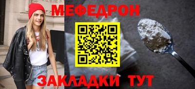 мдма Первоуральск