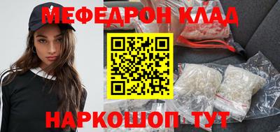 кокаин колумбия Пенза