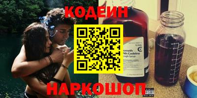 мдма Первоуральск