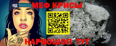 кокаин колумбия Пенза