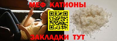мдпв Партизанск