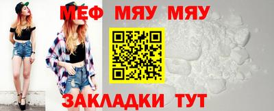 мдма Первоуральск