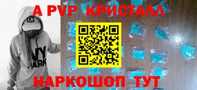 мдма Первоуральск