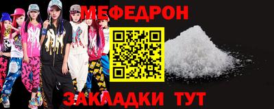 кокаин колумбия Пенза