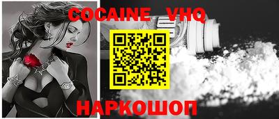 мдпв Партизанск