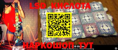 кокаин колумбия Пенза