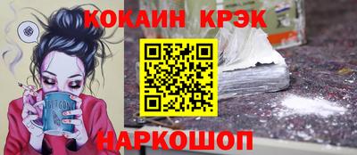 мдма Первоуральск