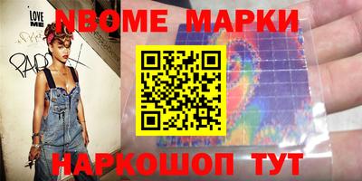 мдма Первоуральск