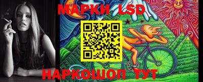 мдма Первоуральск