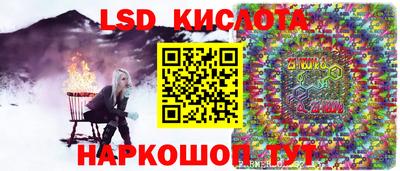мдпв Партизанск