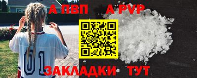 мдма Первоуральск