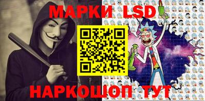 мдпв Партизанск
