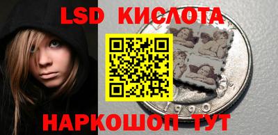 мдма Первоуральск
