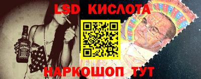 кокаин колумбия Пенза