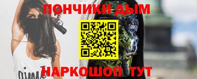 мдпв Партизанск