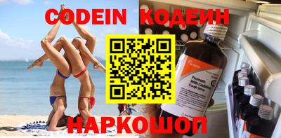 мдпв Партизанск