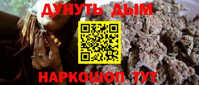 мдма Первоуральск