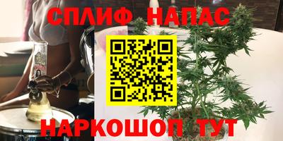 кокаин колумбия Пенза