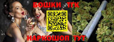мдма Первоуральск