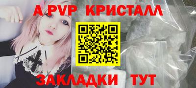мдма Первоуральск