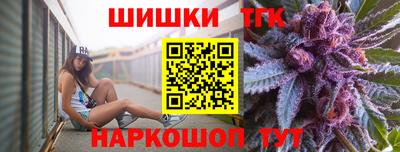 мдма Первоуральск
