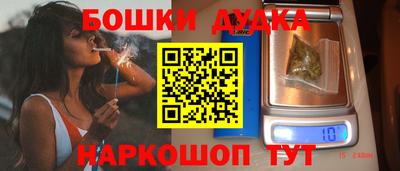 мдпв Партизанск