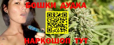 кокаин колумбия Пенза