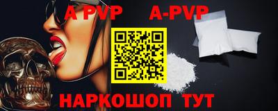 кокаин колумбия Пенза