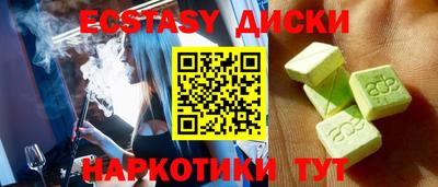 кокаин колумбия Пенза