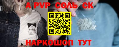 мдпв Партизанск