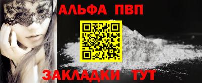 мдпв Партизанск