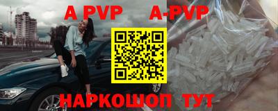 мдма Первоуральск