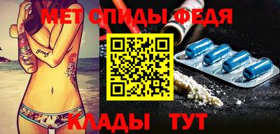 мдма Первоуральск