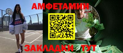 кокаин колумбия Пенза