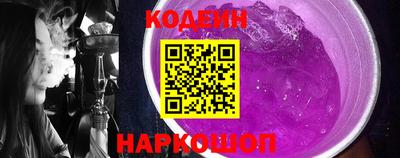 мдпв Партизанск