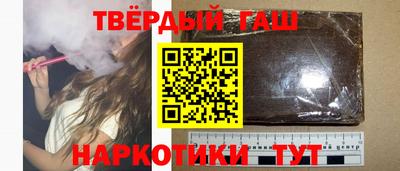 кокаин колумбия Пенза