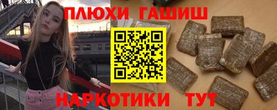 кокаин колумбия Пенза