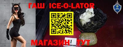 мдма Первоуральск