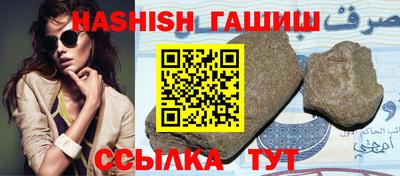 мдпв Партизанск