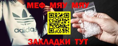 кокаин колумбия Пенза