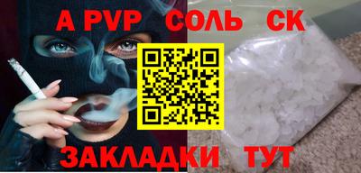 мдма Первоуральск