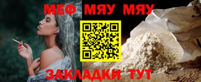 мдма Первоуральск