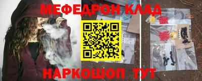 мдпв Партизанск